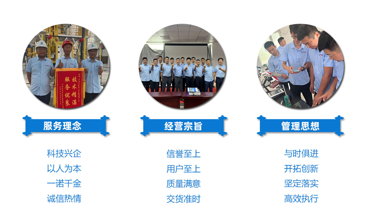 yth2222游艇会·(中国区)官方网站