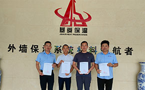 yth2222游艇会·(中国区)官方网站