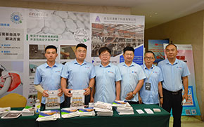 yth2222游艇会·(中国区)官方网站