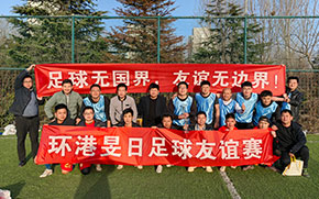 yth2222游艇会·(中国区)官方网站