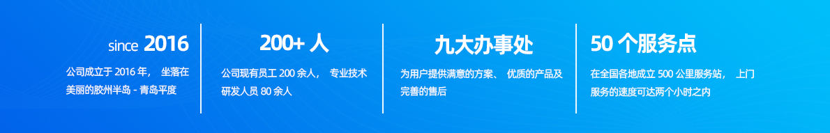 yth2222游艇会·(中国区)官方网站