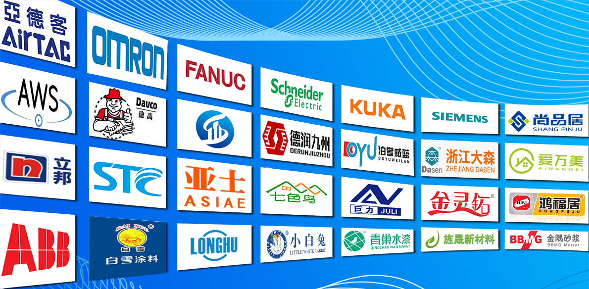 yth2222游艇会·(中国区)官方网站