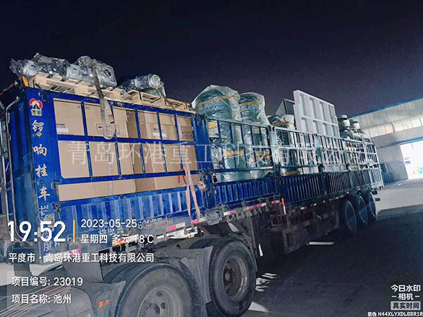 yth2222游艇会·(中国区)官方网站