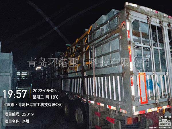yth2222游艇会·(中国区)官方网站