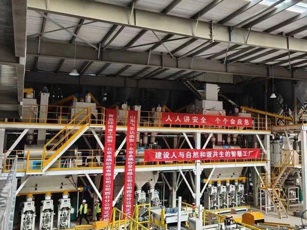 yth2222游艇会·(中国区)官方网站