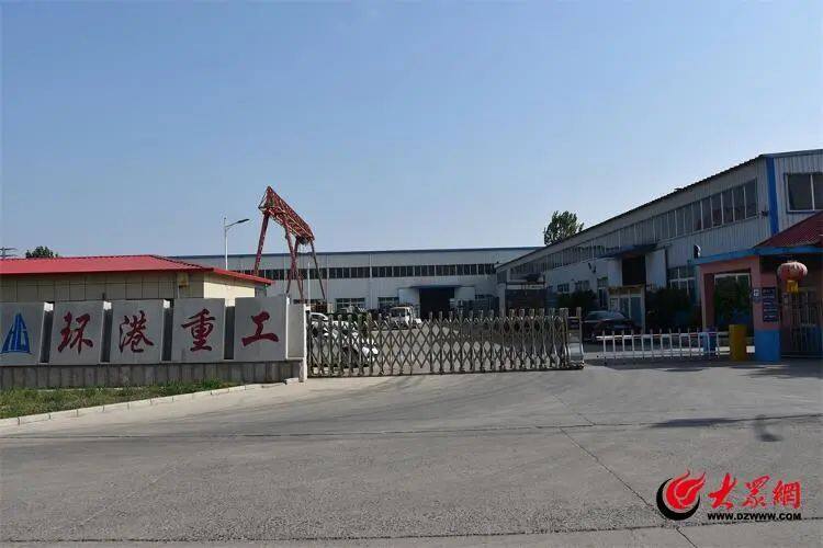 yth2222游艇会·(中国区)官方网站