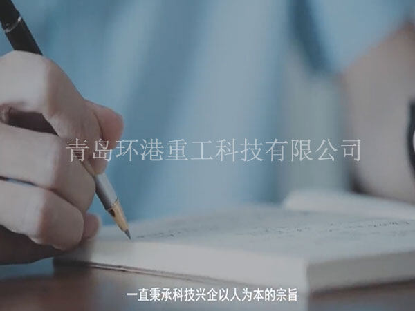 yth2222游艇会·(中国区)官方网站