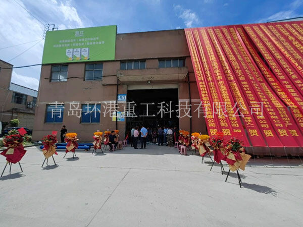 yth2222游艇会·(中国区)官方网站