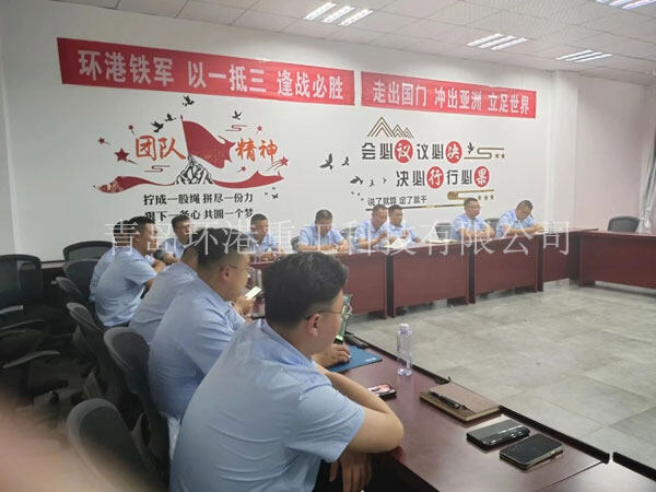 yth2222游艇会·(中国区)官方网站