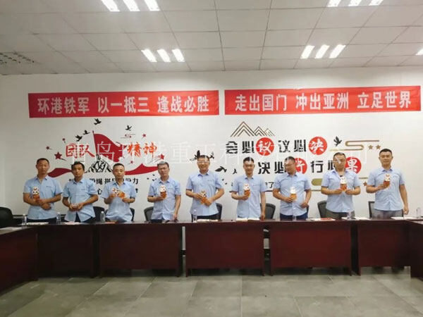 yth2222游艇会·(中国区)官方网站