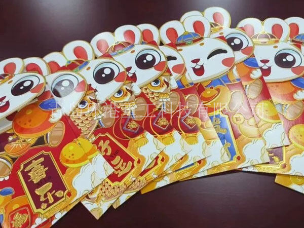 yth2222游艇会·(中国区)官方网站