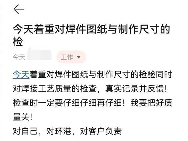 yth2222游艇会·(中国区)官方网站