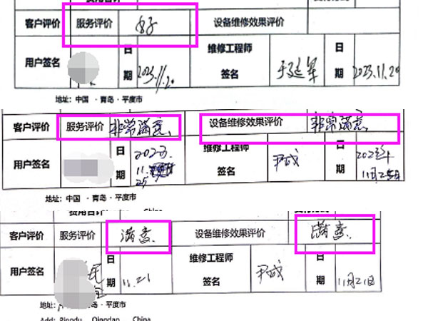 yth2222游艇会·(中国区)官方网站