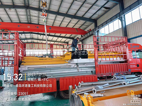 内墙腻子粉出产线设备