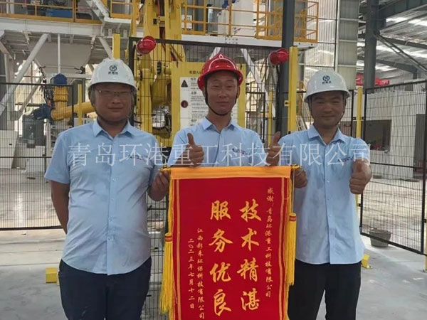 腻子粉出产设备