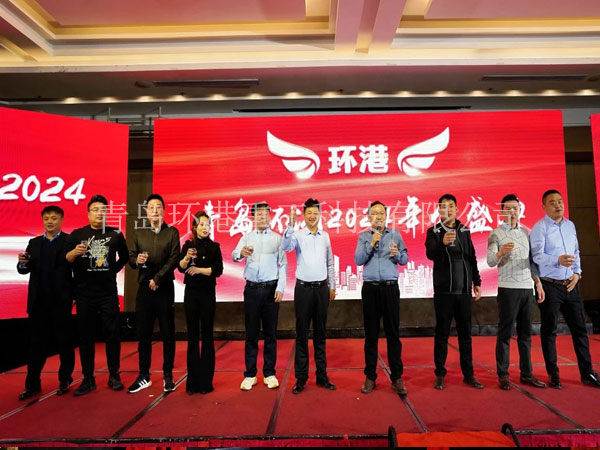 全自动砂浆出产设备