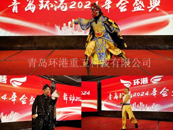 特种砂浆出产线