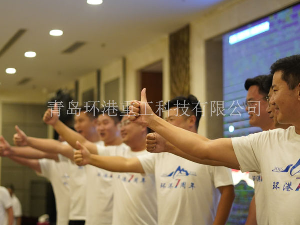 砂浆配套出产线