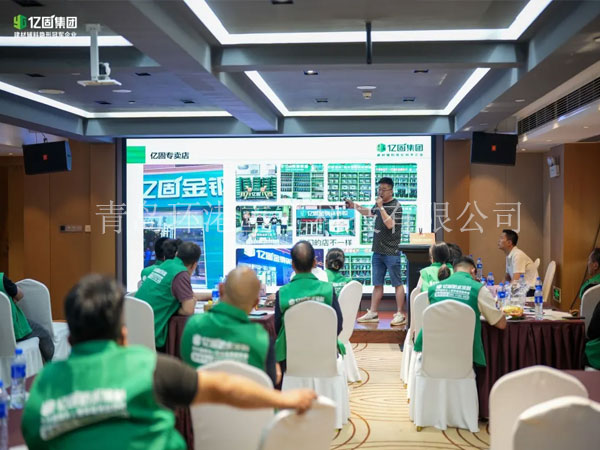 砂浆配套出产线