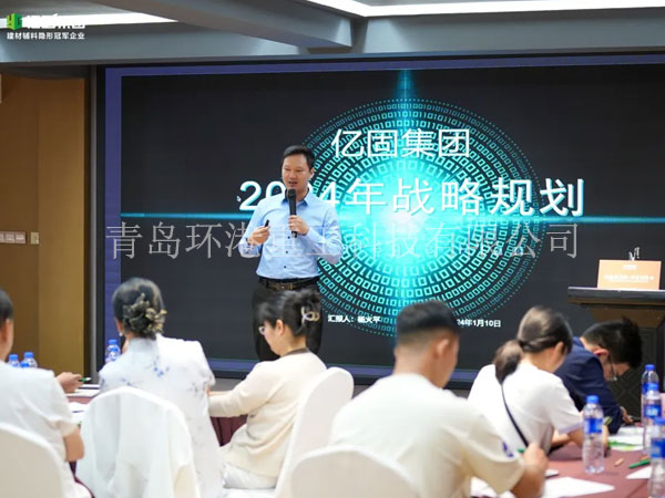 石膏砂浆出产线