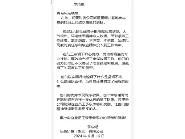 yth2222游艇会·(中国区)官方网站
