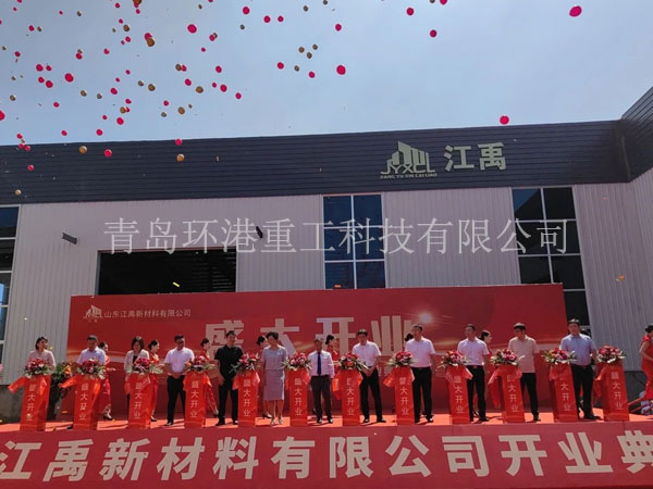 全自动砂浆出产线