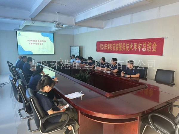 石膏砂浆出产线