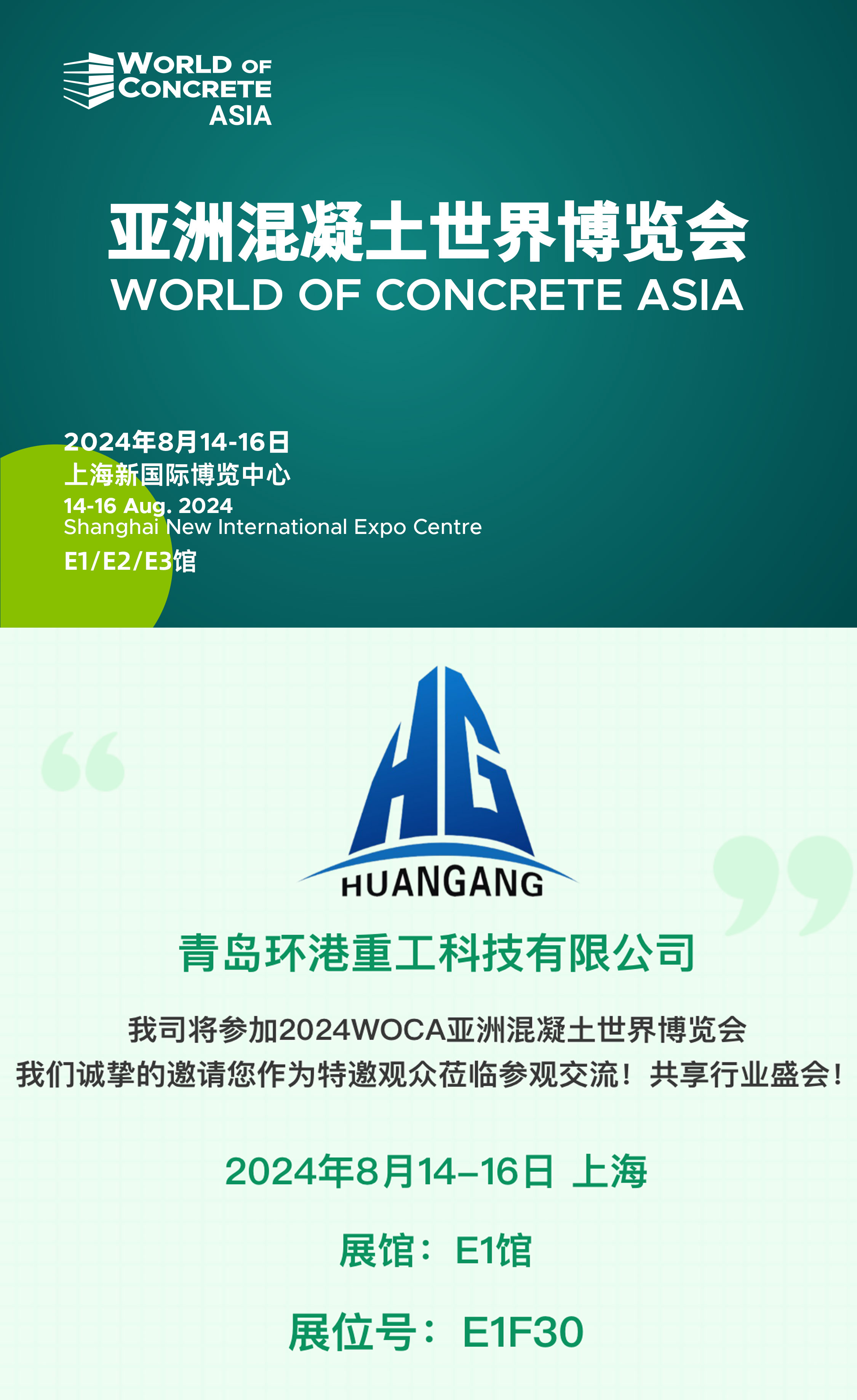 yth2222游艇会·(中国区)官方网站