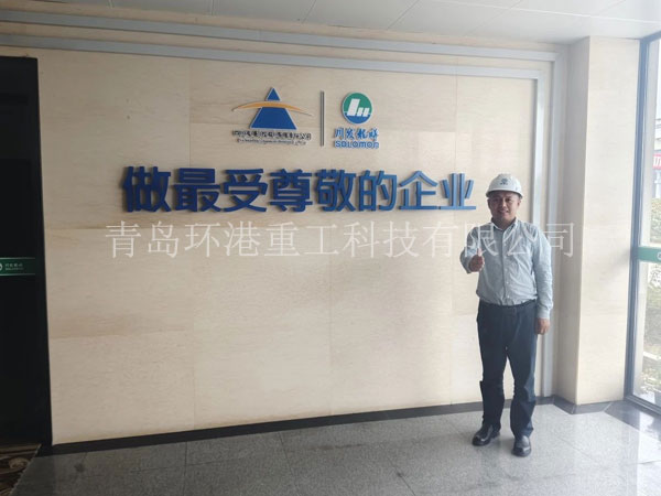 特种砂浆出产设备