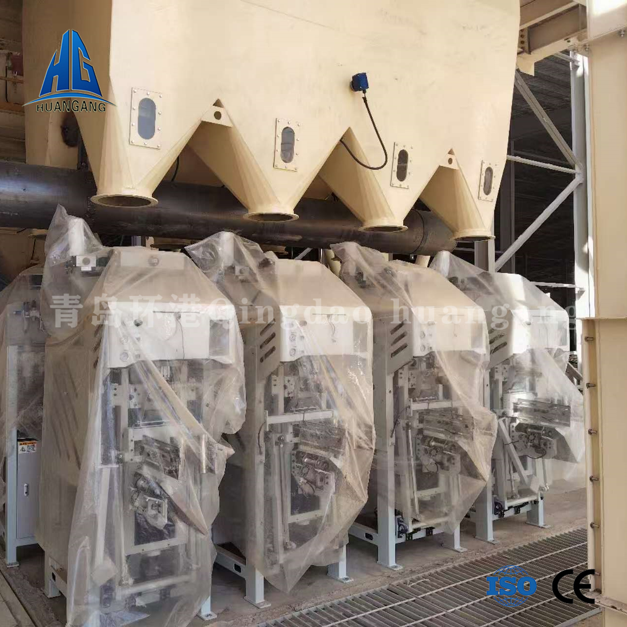 干粉砂浆包装机